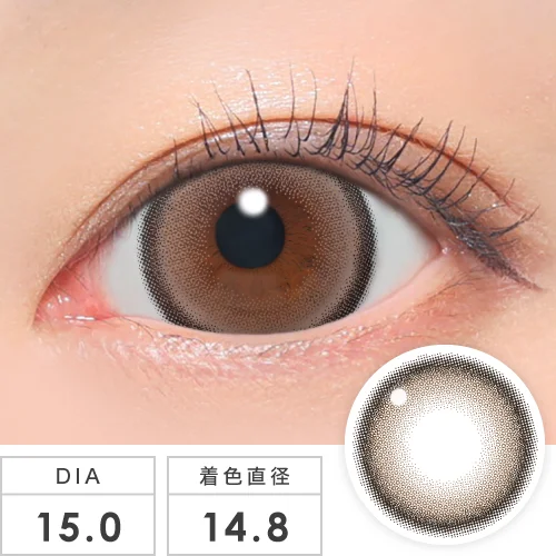 ちゅるん系カラコンの商品一覧 ｜candy magic公式通販サイト